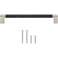 thumbnail image 3 of Stone Harbor Hardware Urban Cabinet Pull, 192 Millimeters, Matte Black with Satin Nickel Ends, 3 of 3