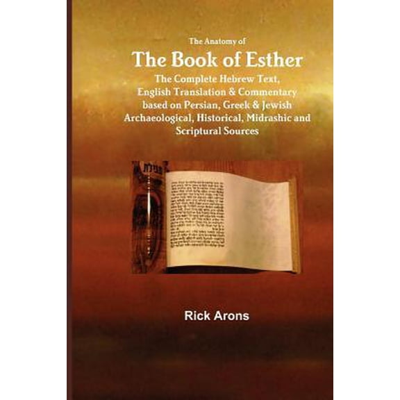 The Anatomy of the Book of Esther