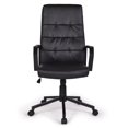 thumbnail image 5 of Simpli Home Foley Swivel Adjustable Executive Computer Office Chair in Distressed Black, 5 of 12