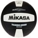 thumbnail image 1 of Balón de Voleibol Mikasa MGV500 Tamaño Oficial Pesado, 1 of 6