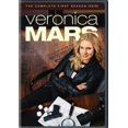 thumbnail image 1 of STUDIO DISTRIBUTION SERVI VERONICA Mars-Complet 1ère Saison 2019 (DVD/8 Épisodes) D746618D, 1 of 1