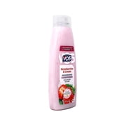 Alberto VO5 Moisture Milks Strawberry and Cream Hair Conditioner, 15 fl oz (2 Pack)