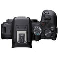 thumbnail image 4 of Canon EOS R10 Mirrorless Camera with RF-S 18-45mm f/4.5-6.3 IS STM And RF 75-300mm f/4-5.6 & 420-800mm f/8 Lens + 128GB Memory + Extra Battery + More (26pc Bundle) (International Version), 4 of 5
