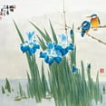 thumbnail image 2 of Art.com Asian Traditional Painting Art Print by WizData, 30" x 30", 2 of 4