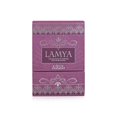 thumbnail image 2 of Aceite de perfume Nabeel Lamya 20ml para mujer, 2 of 3