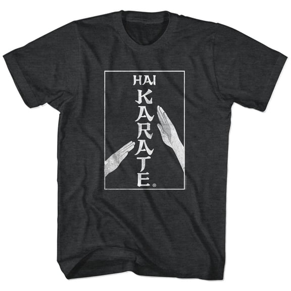 Hai Karate Karate Chop Black Heather Adult T-Shirt 6Xl