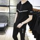 thumbnail image 2 of Sudadera con capucha blanca estética de manga corta, pantalones, conjuntos casuales geniales Kpop Xl, ropa suave para hombre, camiseta elástica para exteriores para hombre, 2 of 5