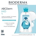 thumbnail image 3 of Agua micelar Bioderma ABCDerm H2O limpieza suave para bebés y niños 1 lt, 3 of 3
