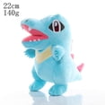 thumbnail image 1 of Xmas Charmander Plush Toy Pikachu Charizard Gengar Cyndaquil Dragonair Sudowoodo Gyarados Lucario Kyogre Stuffed Doll, 1 of 2