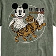 thumbnail image 3 of Mickey & Friends - Mickey Wonderful - Men's Short Sleeve Graphic T-Shirt, 3 of 5