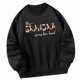 thumbnail image 5 of Sudadera para mujer, jersey de abuela, disfraces de otoño para uso diario, trabajo deportivo XL Yuyangstore sudadera para mujer, 5 of 8