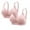 Pink, variant on Livrdious Wireless Bras for Women Pack of 2 No Underwire Padded Push Up Bras, Full Coverage Plus Size Women Everyday Comfort Tshirt Bra