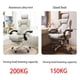 thumbnail image 5 of Office chair, conference chair, leisure chair, game chair, computer internet cafe, PU leather revolving belt footrest My Lux Decor Round, 5 of 28