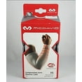 thumbnail image 5 of McDavid Compression Arm Sleeve, 50+ UV Skin Protection, Cooling Arm Sleeve for Sports, 5 of 5