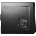 thumbnail image 3 of Lenovo H50-55 90BG004TUS Desktop Computer, AMD FX-Series 3.60 GHz, 16 GB RAM DDR3 SDRAM, 2 TB HDD, Rack-mountable, Business Black, 3 of 6