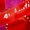 Red Purple, variant on Homewish Teens Female Men Romantic Couple Lover Black Out Curtains,Red Love Heart Print Curtains Pack of 2 (42x63 Each),Happy Valentine'S Day Bedroom Curtains,Super Cozy Room Decor