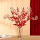 thumbnail image 1 of Simulación de fruta roja, decoración de boda de Año Nuevo, Festival de Primavera, fruta de la fortuna, baya, decoración de hotel, accesorios de cubo de bendición, fruta de acebo, 1 of 3