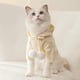 thumbnail image 1 of Persian cat sweater warm winter pet sweater thickened small and medium dog coat soft knitted pet chihuahua bulldog clothes ShopWise Round, 1 of 8