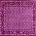 thumbnail image 1 of Ahgly Company Indoor Square Persian Pink Traditional Area Rugs, 7' Square, 1 of 4