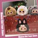 thumbnail image 2 of Juguetes de caja ciega Baby Three, muñeca de peluche de la serie Animal Party de segunda generación, juguetes de caja ciega, estilo de cremallera, 2 of 5