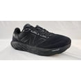 thumbnail image 3 of New Balance Fresh Foam X 880 V14 Running Shoes Men's Size 14 4E Black, 3 of 6