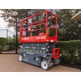 thumbnail image 6 of (2 Pack) SkyJack Scissor Lift Tires 161890 16 x 5 x 12 - Brake - Model #SJIII3220, SJIII3226, SJIII4620, SJIII4626, SJIII4632 | Non-Marking Wheel Assembly, 6 of 8