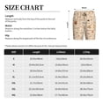 thumbnail image 5 of Lsque Coffee Time Mens Sleep Pajama Shorts,Short Pajama Pants, Cotton Ultra-Soft Knit-X-Large, 5 of 9