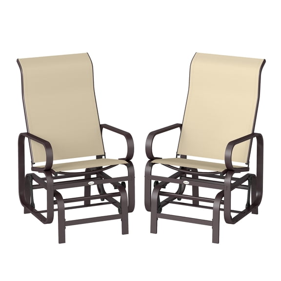 Gliding Lounger Chairs Set of 2, Patio Rockers - Khaki Metal & Mesh
