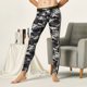 thumbnail image 4 of Calzoncillos largos para hacer ejercicio, pantalones cálidos, ropa interior deportiva para hacer ejercicio, mallas finas elásticas para Prendas para la parte inferior del cuerpo Negro y gris METRO Minnieouse AP013558-05, 4 of 6