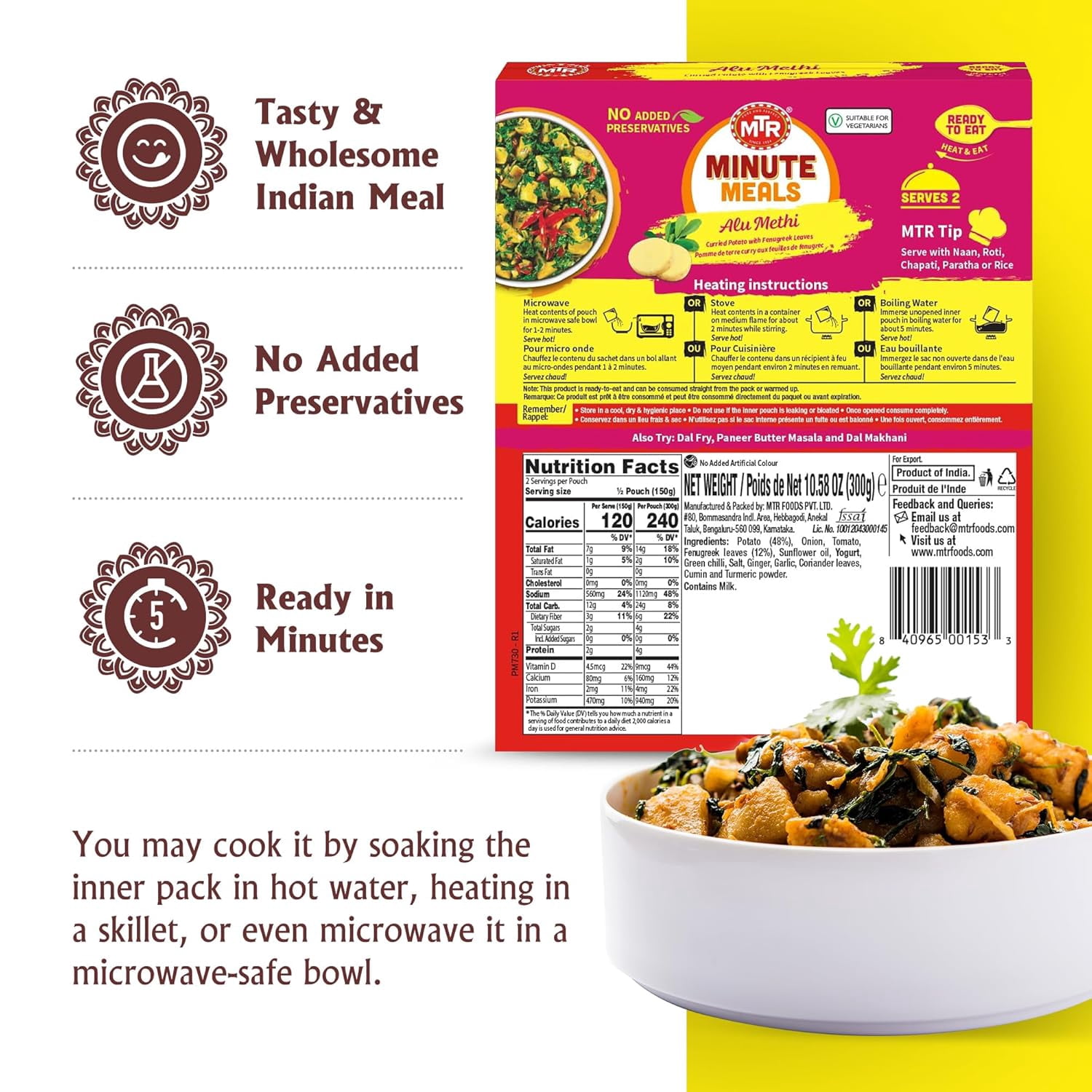 MTR Alu Methi (300g, Pack of 6) – Ready-to-Eat Indian Meal with Potato & Fenugreek, Plant-Based, No Preservatives, Microwavable, Nutritious & Flavorful