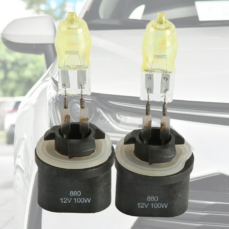 

GWONG 2Pcs Halogen Headlight Long Life Span Eco-Friendly Glass LED Light Bulbs for Car