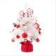 thumbnail image 5 of Mini Christmas Tree Tabletop Mini Rotating Christmas Tree, 5 of 5
