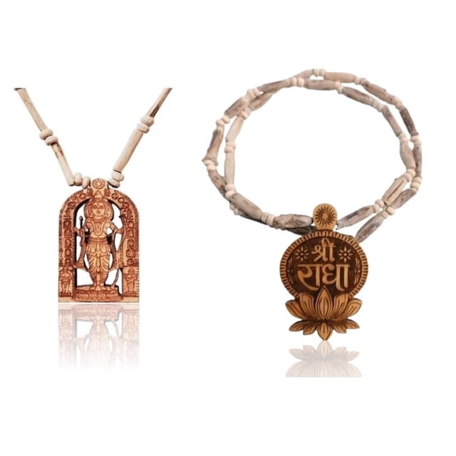 Kamada Combination of Shri Ram Pendant mala and Tulsi (basil) mala,Spritual Pendant Necklace for Women and Men