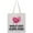 AA-White, variant on Inktastic School Nurse Appreciation Week Tote Bag