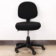 thumbnail image 1 of HLONK Office Chair Covers Stretchable Computer Universal Chair Seat Covers Stretch Rotating Chair Slipcovers Washable Spandex Desk Chair Cover Protectors Orange, 1 of 5