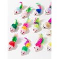 thumbnail image 2 of 5pcs Random Color Rat Design Cat Teaser Toy, Cat Interactive Toys, 2 of 4