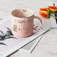 thumbnail image 3 of 50th Birthday Gifts for Women - Funny Turning 50 Year Old Birthday Gift Ideas for Wife, Mom, Daughter, Sister, Aunt, Best Friends, BFF, Coworkers - Fabulous Pink Marble Mug, Ceramic 11.5oz Coffee Cup, 3 of 7