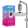 thumbnail image 1 of Filtro Purificador de Regadera PURA Beauty+, 1 of 12