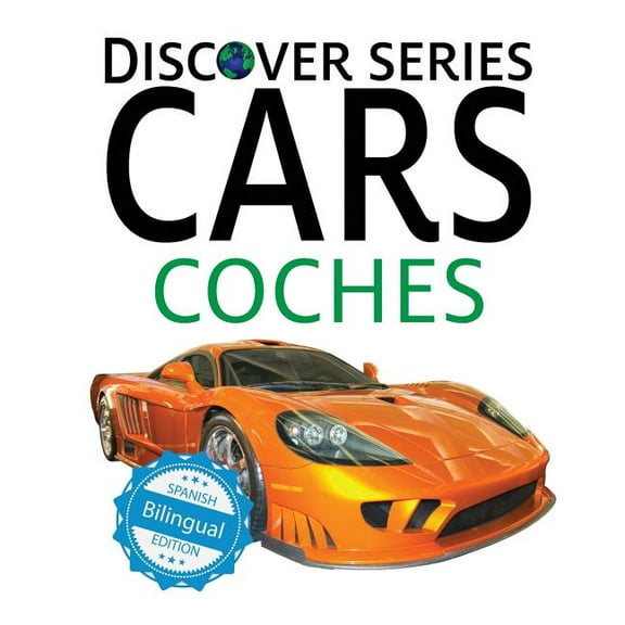 Cars / Coches, (Paperback)