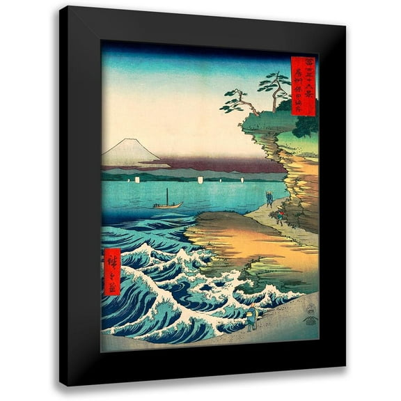 Ando, Hiroshige 12x14 Black Modern Framed Museum Art Print Titled - The Hoda Coast