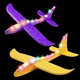 thumbnail image 2 of Plano de planeador LED MIMIDOU 2 paquetes, avión de espuma de 17.5" tienen 2 modos de desl MIMIDOU MIMIDOU, 2 of 2