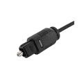 thumbnail image 4 of 4 Pcs 2M Mini 3.5mm Plug Digital Optical Audio Cable SPDIF Optical Fiber Line, 4 of 6