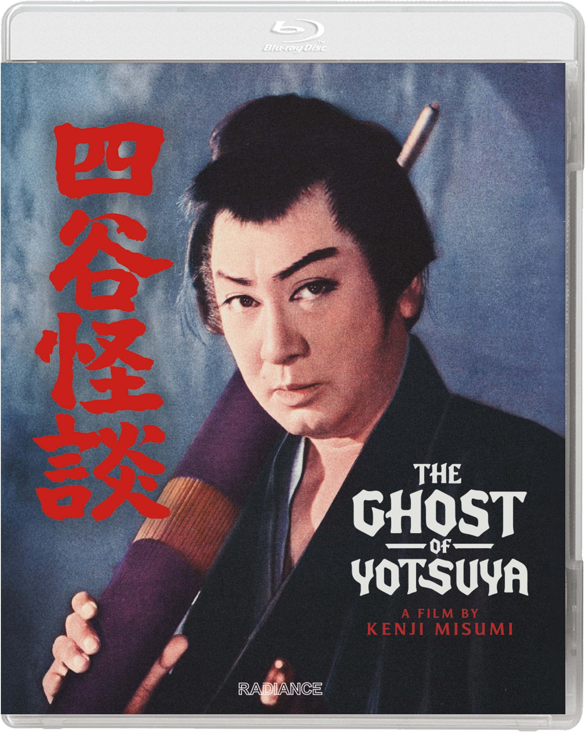 その他 In the Grip of Evil [DVD] League Of Super Evil : Collection 1 (DVD, 2010, 2-Disc Set