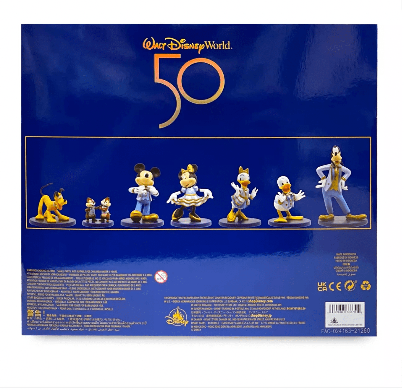Disney World 50th Anniversary 7-Piece PVC Figurines - Goofy