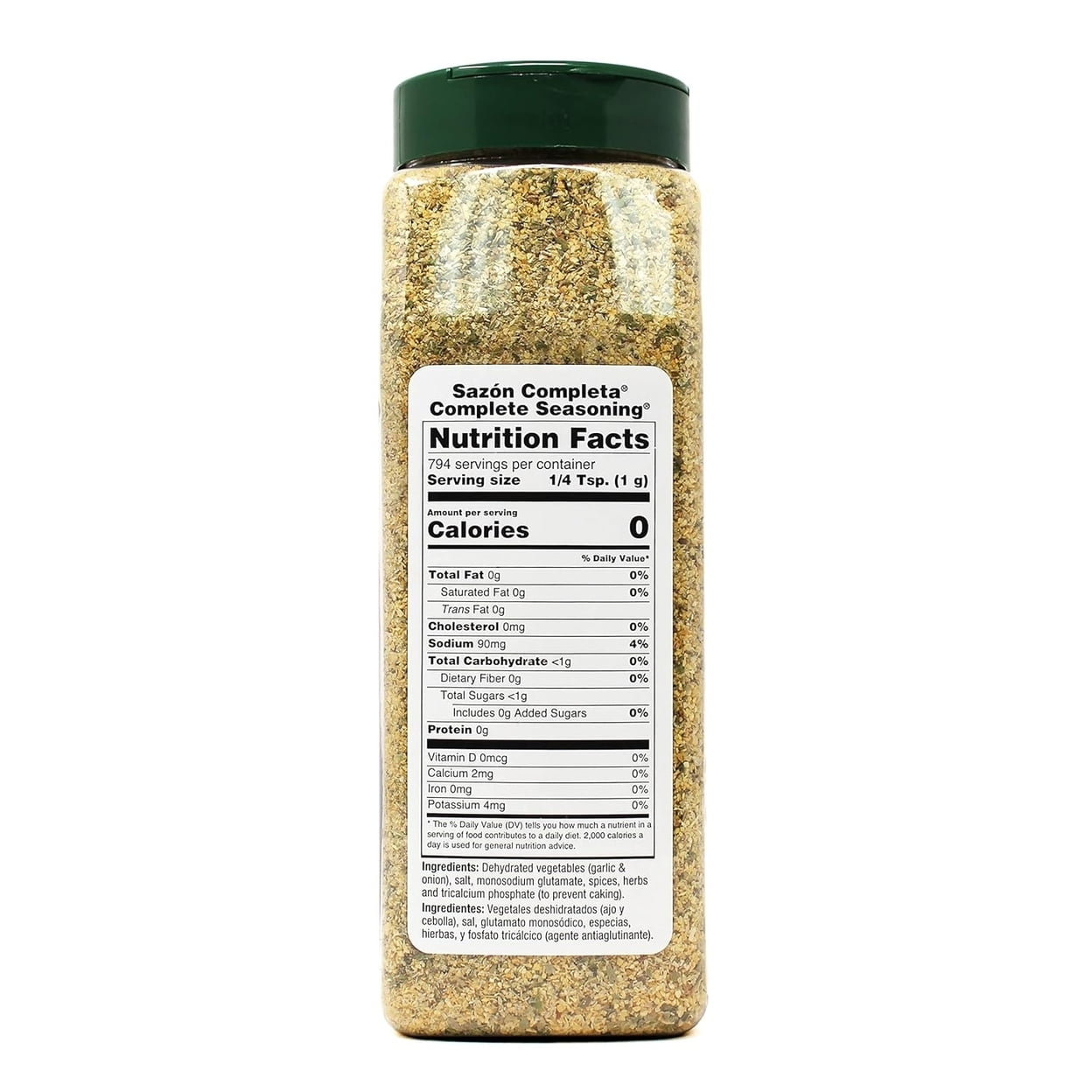 (2 pack) Badia Complete Seasoning, The Original Sazon Completa, 1.75 lb Bottle