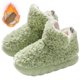 thumbnail image 1 of Casa borrosa botas esponjosas acogedoras nubes mujeres lujo anti-Deslizamiento grueso espesor ligero para invierno, 1 of 9