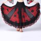 thumbnail image 4 of Gibobby faldas para mujer mujer, media falda de encaje, falda de baile, falda de práctica de salón, falda de rendimiento(Vino, Talla única), 4 of 5