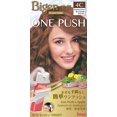 thumbnail image 3 of La Crème Colorante Bigen One Push, 3 of 3