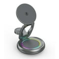 thumbnail image 1 of 3-in-1 Magnetic Wireless Charger With Dynamic LED Lighting, 15W Fast Charging For IPhone Samsung AirPods, Adjustable 360° Foldable Design & Smart Safety Protection, 1 of 7