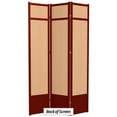 thumbnail image 6 of Red Lantern 7 ft. Tall Jute Shoji Screen - 3 Panel - Rosewood, 6 of 6